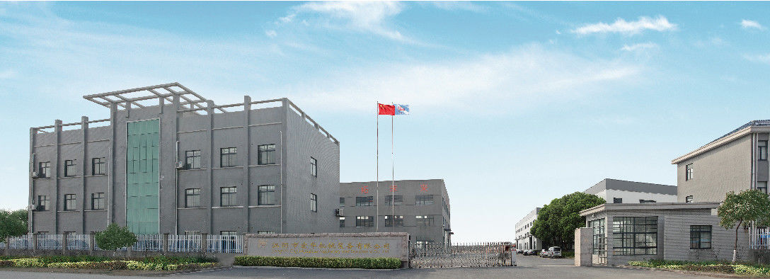 Trung Quốc Jiangyin City HongHua Machinery & Equipment Co., LTD Hồ sơ công ty 