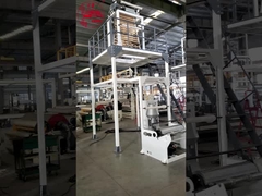 Máy thổi phim SL-50-700